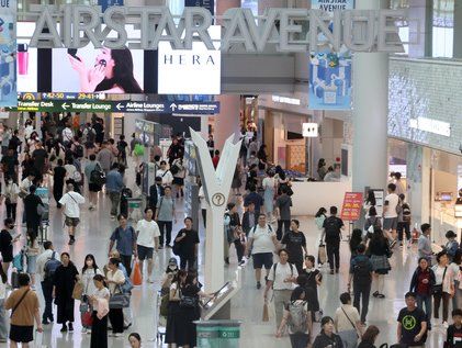 국내 소비 기대했는데…추석에 인천공항 120만 명 몰린다