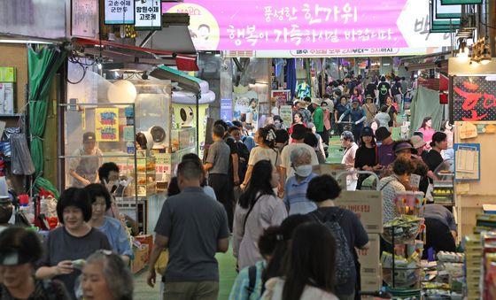 풍성한 한가위 보내세요