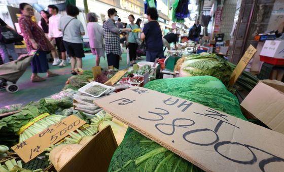 전통시장에서 차례상 구매 시 대형마트보다 7% 저렴