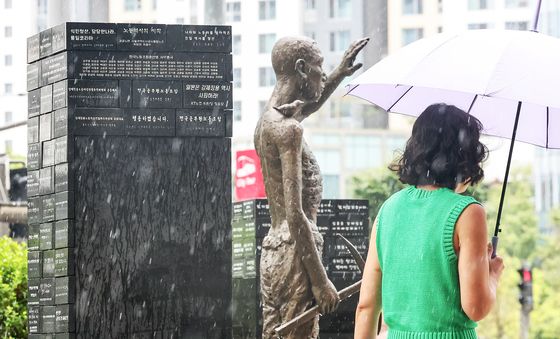 사도광산 추도식, 日 시민단체가 주최