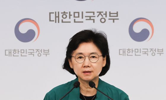 질병관리청, 코로나19 예방접종계획과 추석방역대책 발표