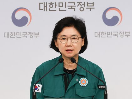 질병관리청, 코로나19 예방접종계획과 추석방역대책 발표