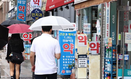 연휴기간 병원·약국 가면 30∼50% 비용 더 낸다