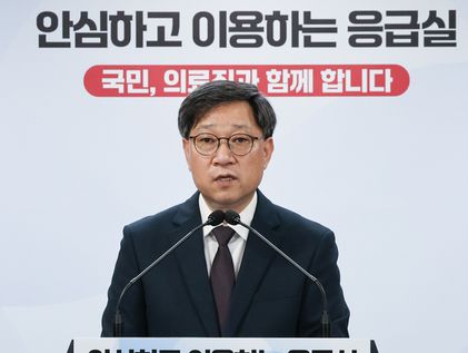 '국민, 의료진과 함께 합니다'