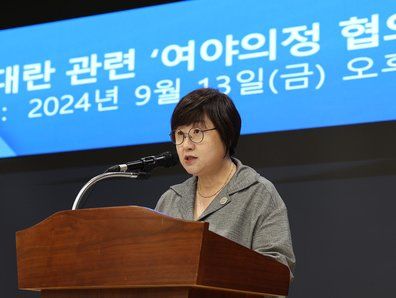 의료계 '여야의정 협의체, 전공의 수사 먼저 멈춰야'