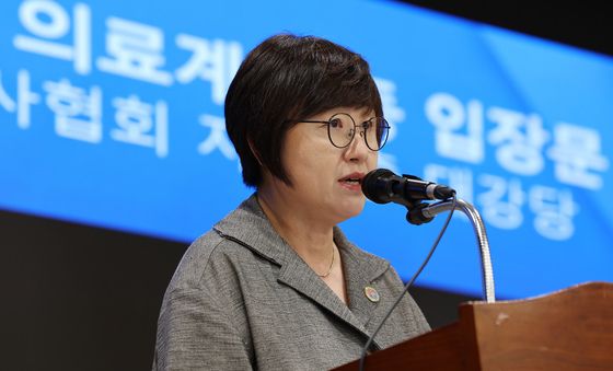 의사단체 '의정갈등 해결 논의 협의체, 정부 입장 변화가 먼저'