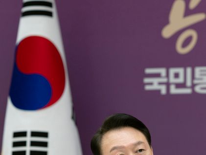 국민통합위 성과 보고회서 발언하는 윤석열 대통령