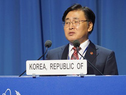 유상임 장관 'IAEA 총회 기조연설'