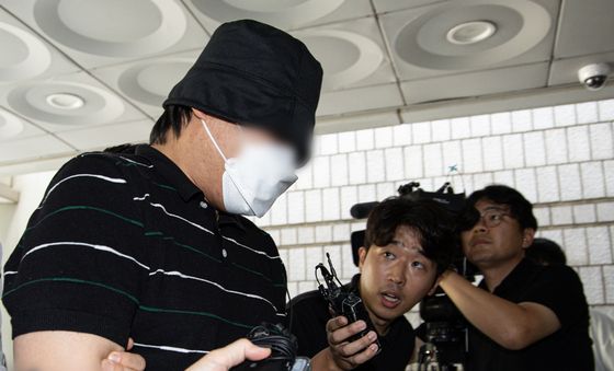 코인 직거래 하자고 속여 '위조지폐' 2억원 건넨 일당 영장심사 출석