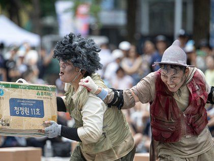 프로젝트 통 '기사들' 공연