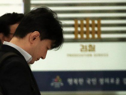 고개 떨군 류화현 위메프 대표