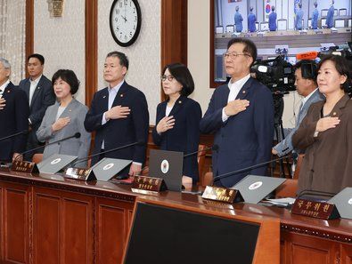 국무회의 국민의례