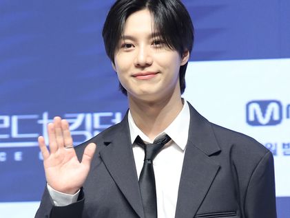 태민, 햇살 MC