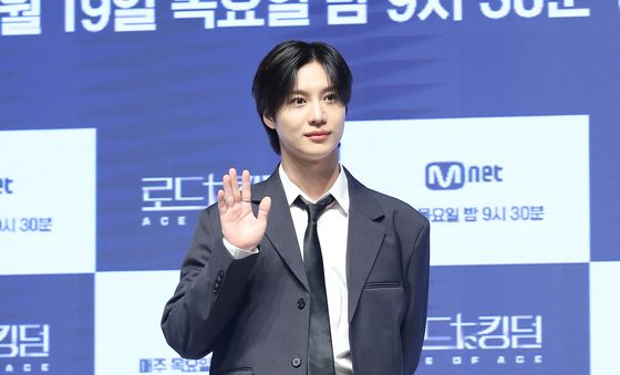 태민, 오빤 너무 멋져