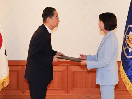 청년정책조정위원회 민간 부위원장 위촉장 수여식