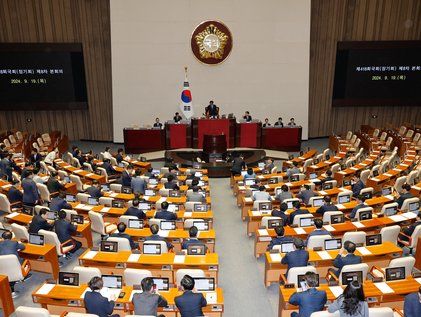 與 불참 속 본회의 개의