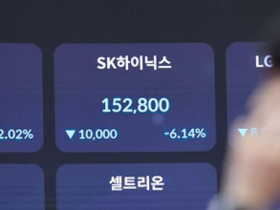 삼성전자 1년 최저가…하이닉스 6%대 하락