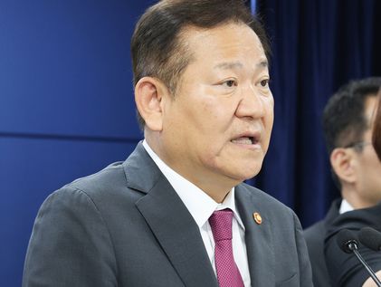 이상민 행안장관 "지역화폐법 개정안 수용어려워"