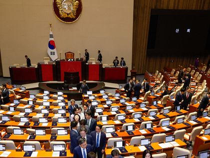 제22대 국회 늦깎이 개원