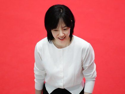 대구간송미술관 개관식 찾은 임수정