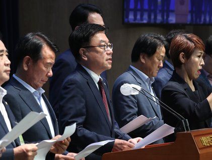 서범수 의원, '경영권 분쟁' 고려아연 관련 기자회견