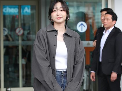 출국하는 김다미