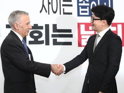 손잡은 한동훈 대표와 주한 美대사