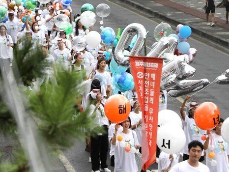 제주해녀축제 거리 퍼레이드