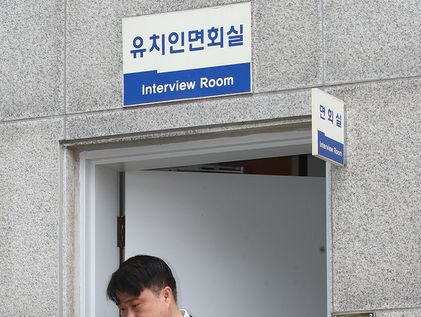 임현택 대한의사협회장, 블랙리스트 작성 전공의 면회