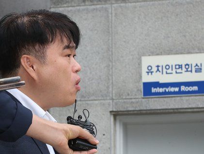 블랙리스트 작성 전공의 면회 마친 임현택 회장