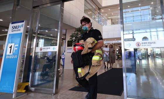 서울대병원 암센터 화재로 640명 대피…"인명피해 없어"