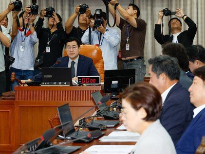 국회 운영위, 2024 국감계획서 채택