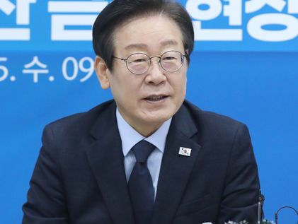 부산 현장 최고위원회의서 발언하는 이재명