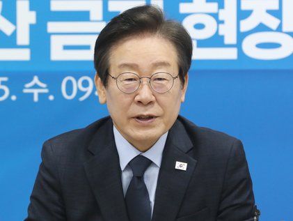 부산 현장 최고위원회의서 발언하는 이재명