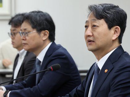 안덕근 장관, 동해 심해 가스전 개발 전략회의 모두발언