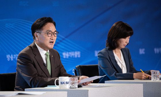 우원식 "어떠한 경우에도 국회의 중심은 국민이라는 원칙"