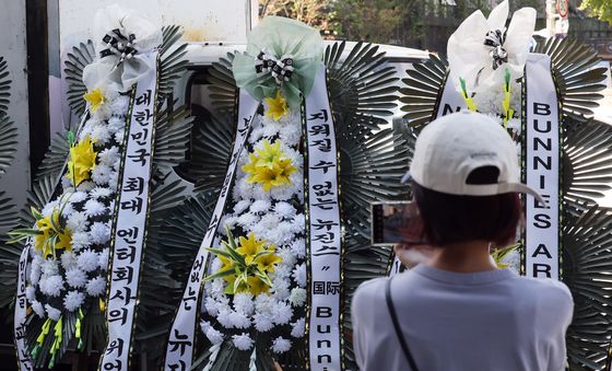 뉴진스 '최후통첩 D-DAY'…민희진 복귀 여부는?