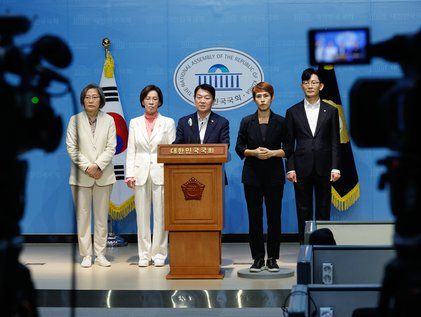 국민의힘 딥페이크 특위, 1차 근절 대책 발표