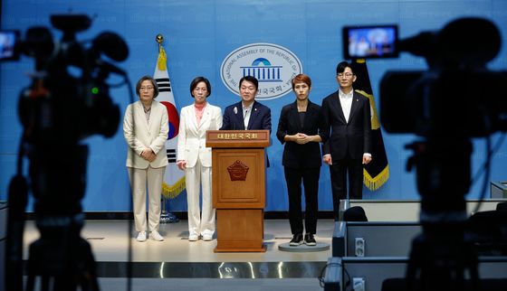 국민의힘 딥페이크 특위, 1차 근절 대책 발표