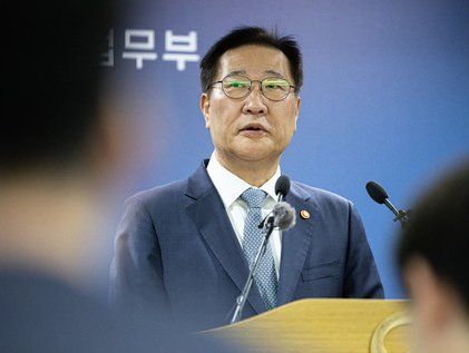 박성재 장관, '신(新) 출입국·이민정책 '추진