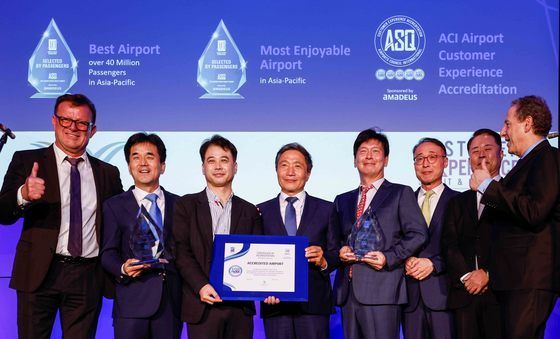 인천공항, ACI 고객경험 평가 3년 연속 최고등급 획득