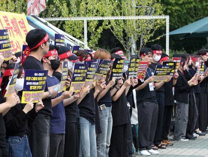 한약사 권리 보장 촉구