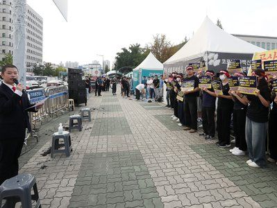 정부 정책 실패 한약사 권리는 어디에