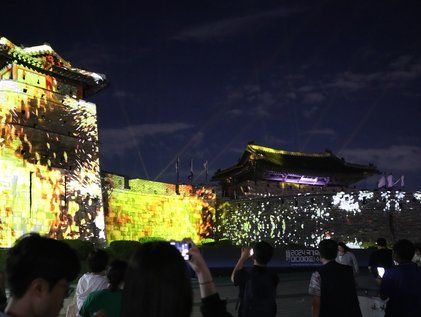 개막 이틀 앞두고 리허설 중인 수원화성 미디어아트