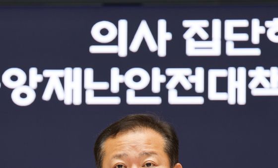 의사집단행동 중대본회의 발언하는 이상민 장관