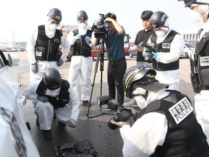 전기차 화재 감식하는 해양경찰 과학수사팀