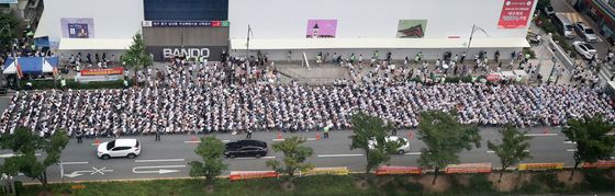 대구기독교총연합회 '퀴어 반대 국민대회' 개최