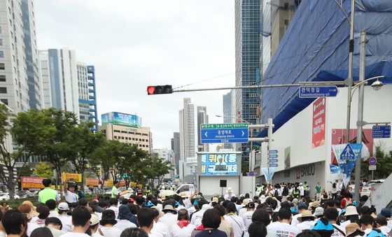 대구기독교총연합회 '퀴어 반대 국민대회' 개최