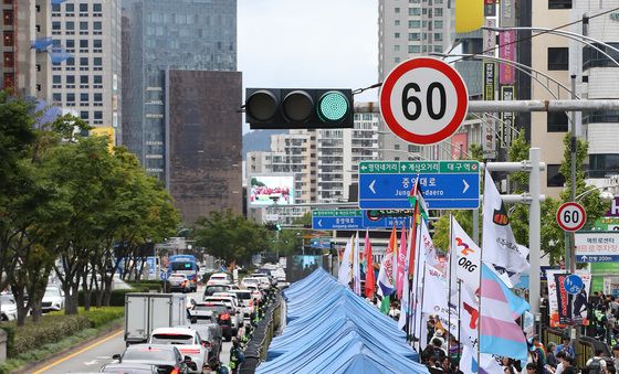 대구 도심에서 열린 '제16회 대구퀴어문화축제'