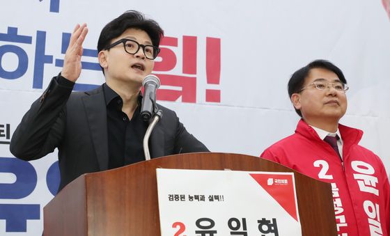 부산 찾은 한동훈 대표